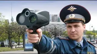 Sochi PRO реакция на ручной радар БИНАР