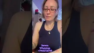 Запутались в отношениях.. давайте распутаем…