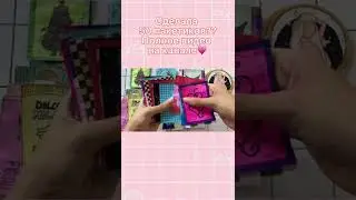 Коллекция из 50 пакетиков💗ссылка в комментариях)