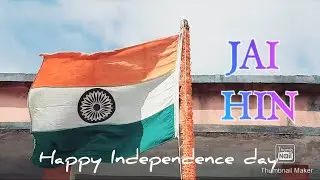 Indian Waving Flag 🇮🇳|| Lahrata huwa Indian jhanda 🇮🇳||