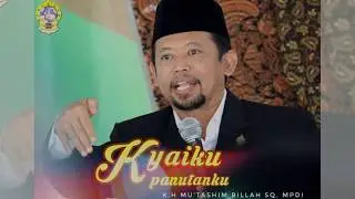 Doa Sesudah Belajar Al Quran 【PP Sunan Pandanaran Yogyakarta】