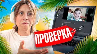 🔥КУПИЛ АДМИНКУ НА ПАБЛИКЕ И ПРОВЕРИЛ ШКОЛЬНИКА НА ЧИТЫ В CS2 - ОН РАСПЛАКАЛСЯ!