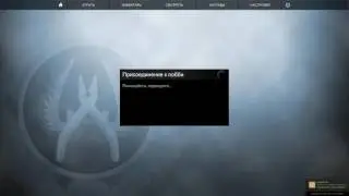 whole csgo hacked [FIX CSGO] Valve fix anticheat ((((fixed))))