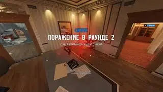 блятб