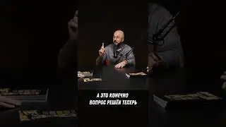 Вячеслав Носко про свое образование