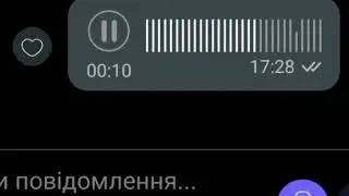 вайбер 🗿