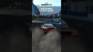 А ведь реально