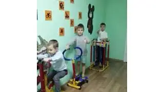 День мальчишек