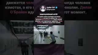 Отчаянный бег Томаса выглядел настоящим  Бегущий в лабиринте Испытание огнём 2015