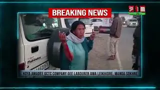 UKHRUL BAZAR GI GANDHI CHOWK TA BOMB POKHAIBADA MEEOI 4 SHOKLE.