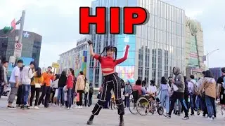 마마무(MAMAMOO) - HIP public dance cover by ChristineW温 from Taiwan