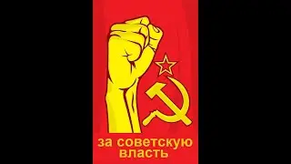 Приказ Сталина № 227 «Ни шагу назад!»