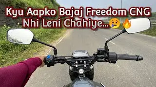 Watch This Before Buying Bajaj Freedom CNG Bike 🥵