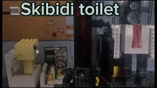 Skibidi toilet лего анимация часть 4