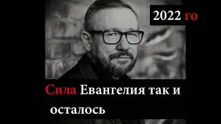 Ледяев и Ко | Рабы системы