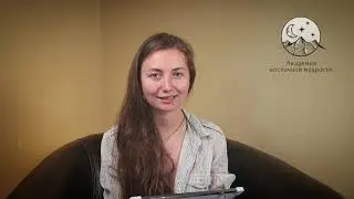 Транзит Венеры по знаку зодиака Рак ♋