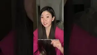 Правила финансов
