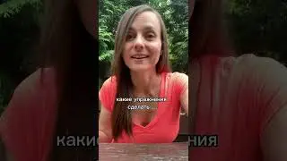 If you DON’T HAVE TIME to learn languages THIS can help