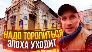 У ПОМЕЩИКА ЕСТЬ ЧЕМ ПОЖИВИТЬСЯ.