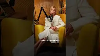 Ценности твоего бизнеса #siberianwellness #бизнес #ценности