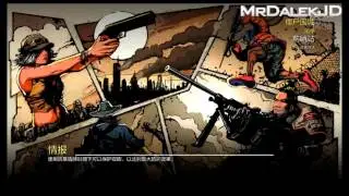 Call of Duty: Zombis Cyborg | NUEVOS ZOMBIS y ESPECIALIZACIONES | byTundra