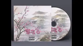 [Royalty Free] Japanese Sample Pack - 聖なる #11