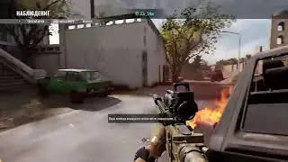 Insurgency хард