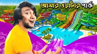 I Opened a Water Park… (Water Park Simulator)