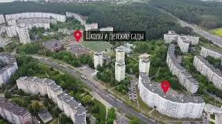 Трёхкомнатная квартира| ул.Мирошниченко 43/А