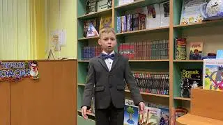 Сёмкин Николай «Мама-болельщица», А.Л.Барто