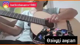 Өзіңді аңсап ~ whatsapp 87774775302