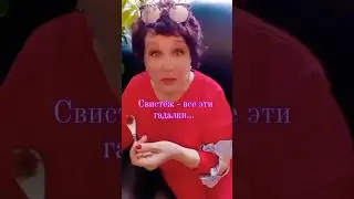 Прав, был дядя Петя... 