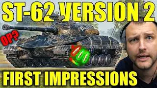 ST-62 v2: New Clan Wars Reward Tank in World of Tanks!