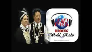 Vam Yaj Lis Xov Xwm  02/20/2022