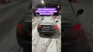 Подсказать где колонка?) 
