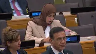 HE Lolwah Alkhater at the Ministerial Meeting for Key Partners in Support of UNRWA