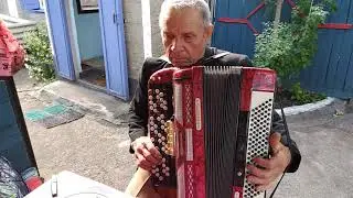 Мелодия моей молодости