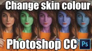 How to change a persons skin colour in Photoshop CC