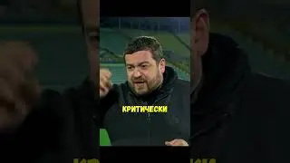 😱ДАВИДЫЧ. КАМРИ БЕЗ ТОРМОЗОВ #smotratv #academic #car #shorts