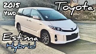 Обзор Toyota Estima Hybrid 2015 г. Один из ЛУЧШИХ Японских автомобилей!