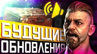 Крупная утечка CS2 / Анимация рта по Голосу / Возвращение Щита / Брелки / Волосы / Coop персонажи