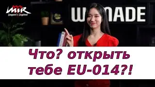 MIR M . Текущая ситуация и планы.