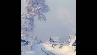 Доброе утро!