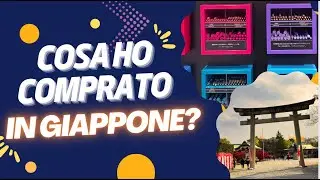 CANCELLERIA dal GIAPPONE - vediamo che cosa ho comprato!!
