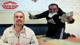 Ритуал Рыба приносящая деньги.  Виктан.