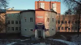 Техникум технологий и дизайна в Королёве // учебный комбинат Болшевской трудовой коммуны с дрона