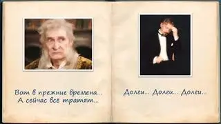 Буктрейлер по пьесе А.П. Чехова «Вишнёвый сад». 2015 год