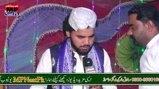 Heart Touching New Rubaiyat | Wasif Rehman Hakim |  Allah Deta New Mafil Naat 92 Pul ( part 7) 2023