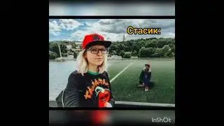 Кто любит и не любит Эдисона