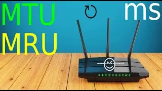 تقليل البينج PING او ال MS و تسريع الانترنت بعد تغير ال MTU من اعدادات الراوتر 2022